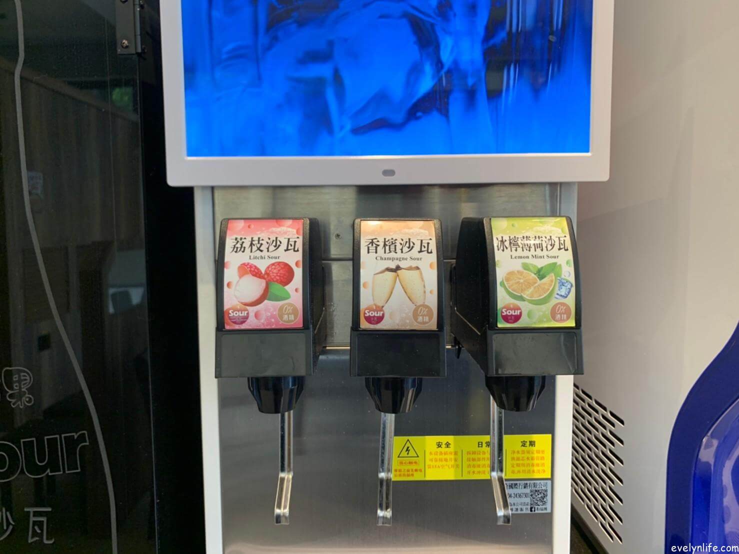 金鼎鍋物烏日店|台中烏日|個人鍋物.飲料冰品吃到飽 - 第11張圖