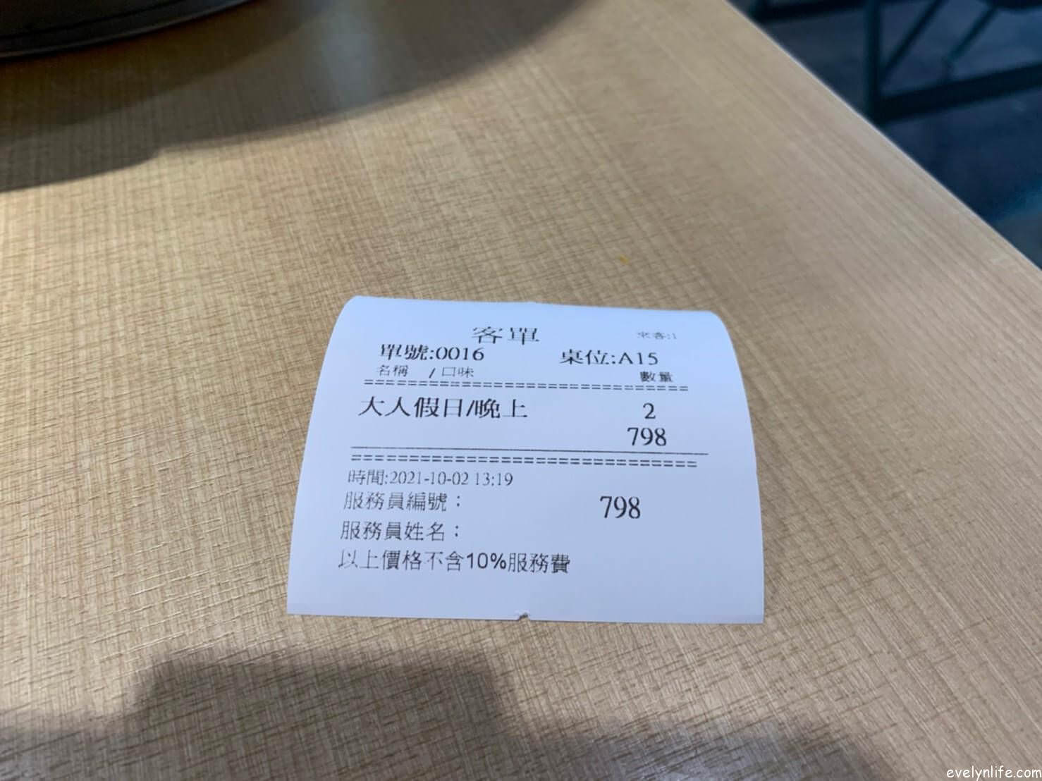 台中沙鹿|肉鮮生|高CP值韓式烤肉吃到飽 · 韓式小菜.蔬食炸物任你吃 - 第5張圖