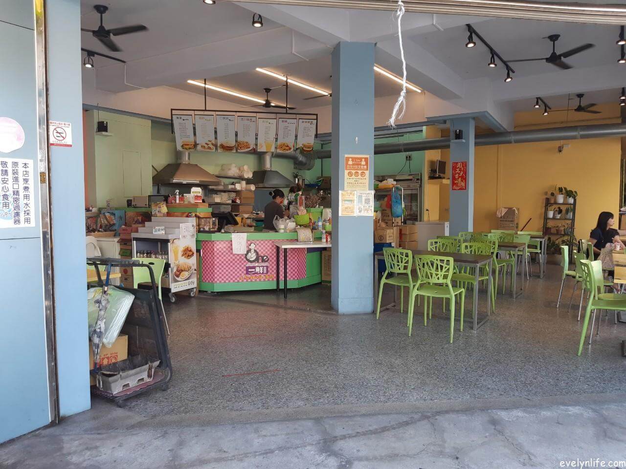 一鮮堅持屋烏日中華店|台中烏日|平價早餐的好選擇 - 第2張圖