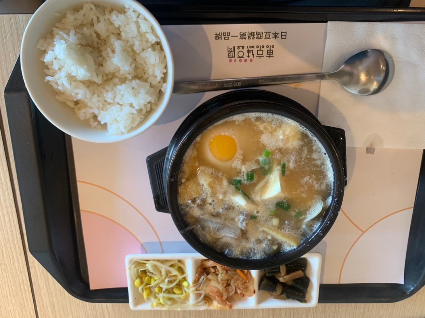 東京純豆腐|台中三井|來自日本豆腐鍋第一品牌 - 第15張圖