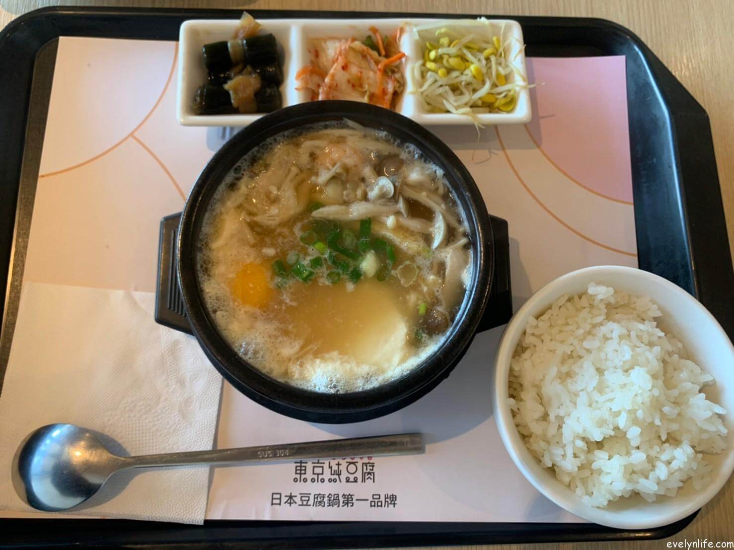 東京純豆腐|台中三井|來自日本豆腐鍋第一品牌 - 第12張圖
