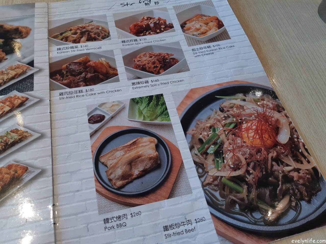 東京純豆腐|台中三井|來自日本豆腐鍋第一品牌 - 第10張圖