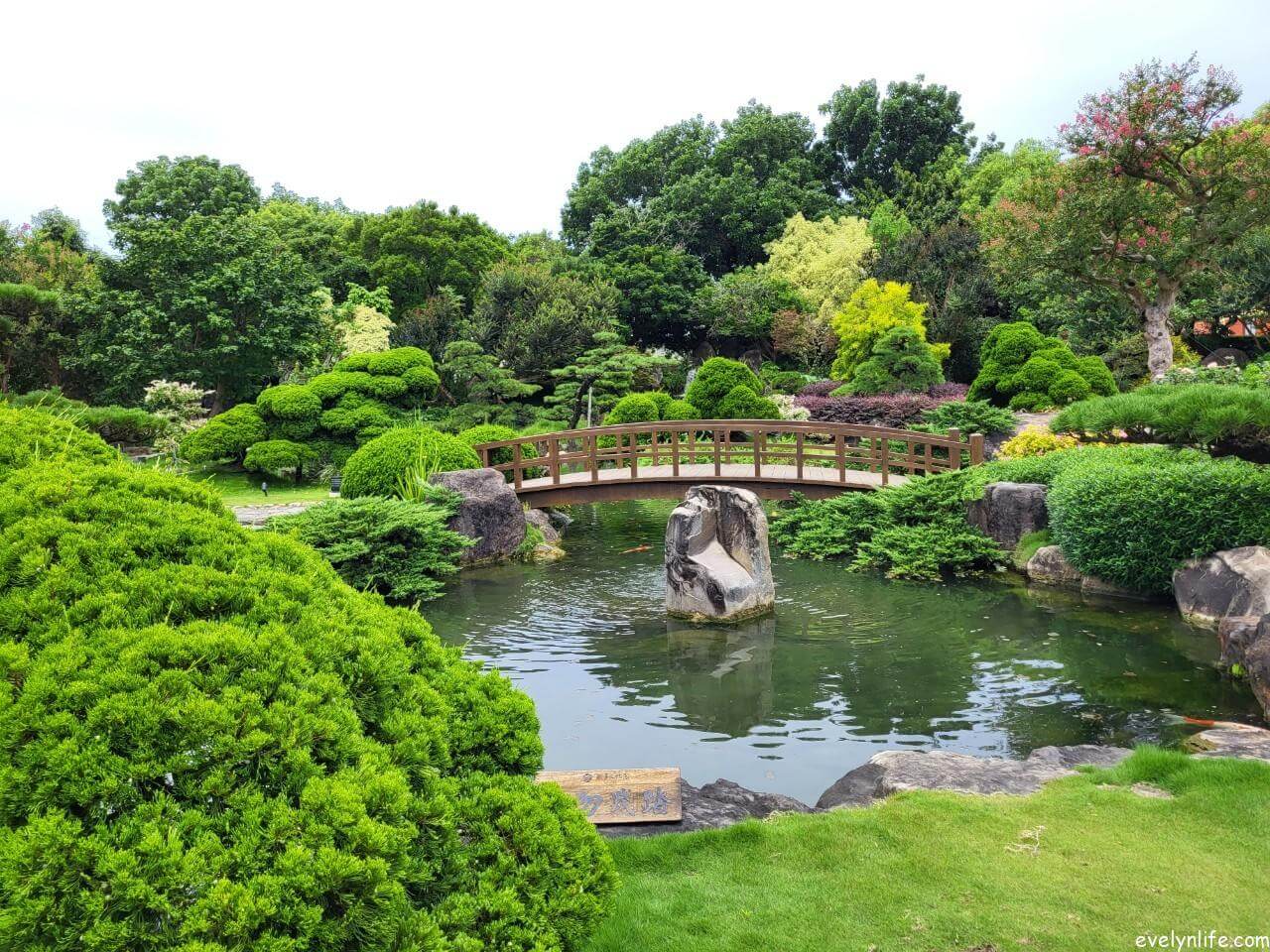 成美文化園|彰化永靖|百年古厝與日式莊園的造景之旅 - 第13張圖
