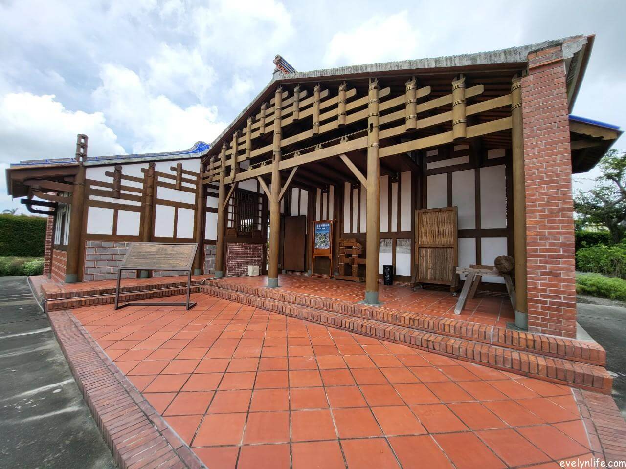 成美文化園|彰化永靖|百年古厝與日式莊園的造景之旅 - 第15張圖