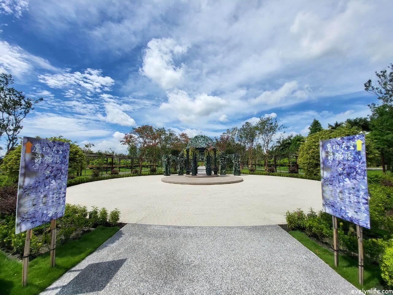 成美文化園|彰化永靖|百年古厝與日式莊園的造景之旅 - 第2張圖