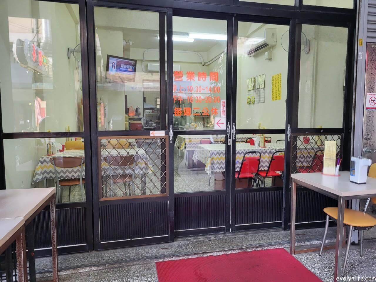 258小廚|台中烏日|隱藏在明道花園城中的美食 · 日式港式台式料理大集合 - 第1張圖