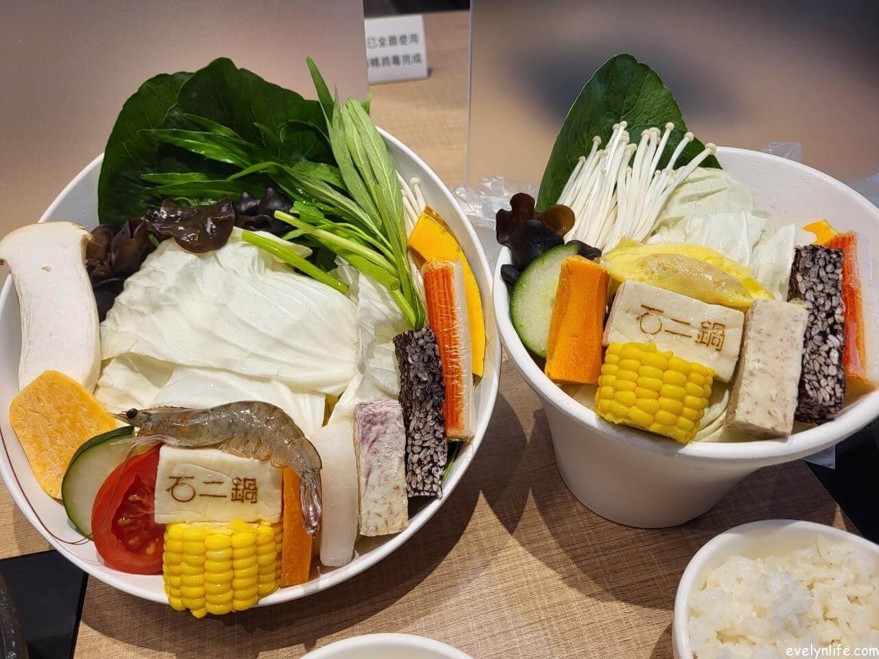 石二鍋清水中山店|台中清水|王品旗下平價鍋物 · 石頭鍋 · 冬瓜檸檬冰沙 - 第12張圖