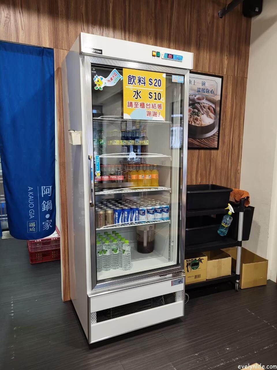 阿鍋家嶺東店|台中南屯|奶香鍋燒意麵 · 拌拌麵 · 經典小火鍋 - 第6張圖