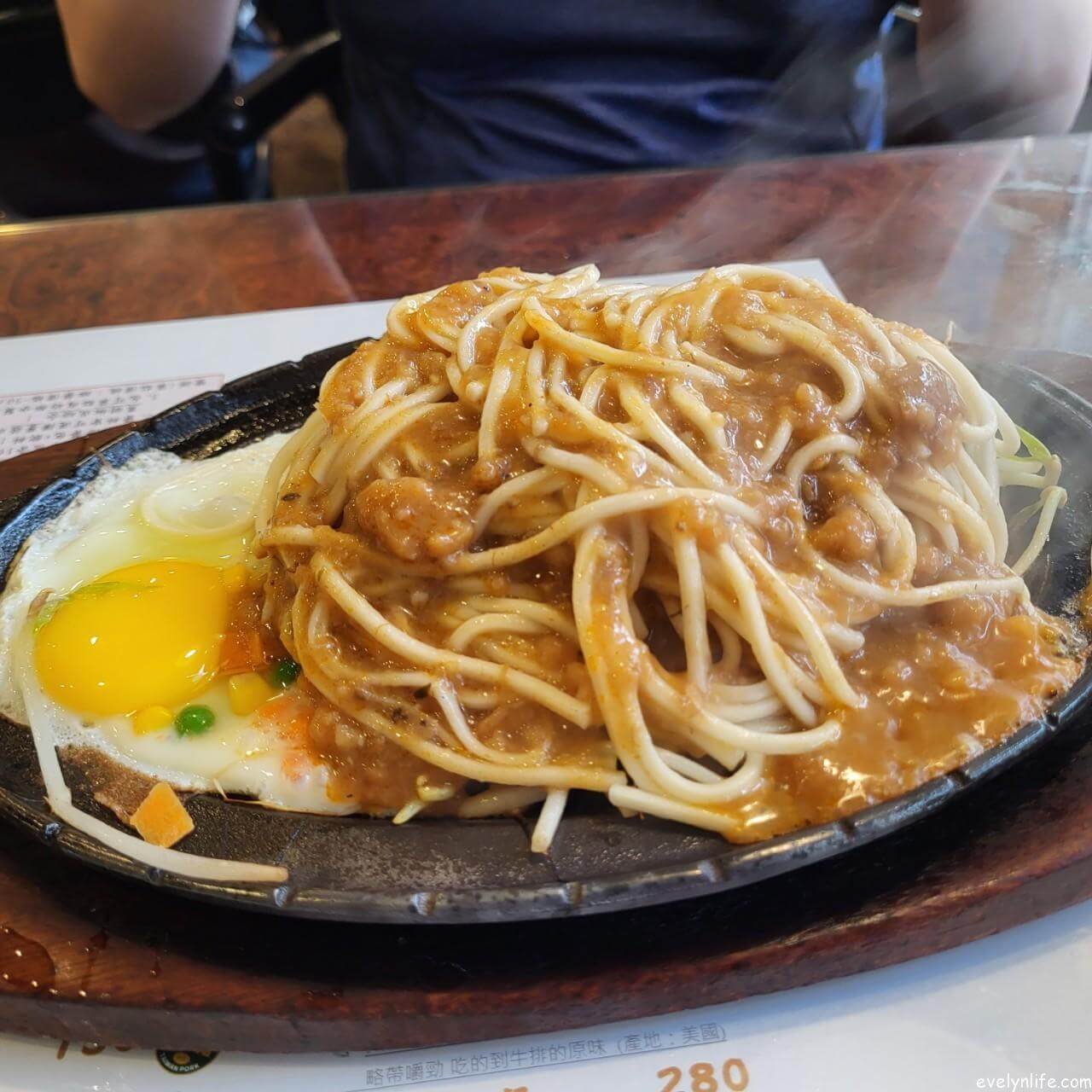 牛伯伯牛排館|台中沙鹿|道地台式牛排店 · 麵量多 · 適合家庭日常聚會 - 第13張圖