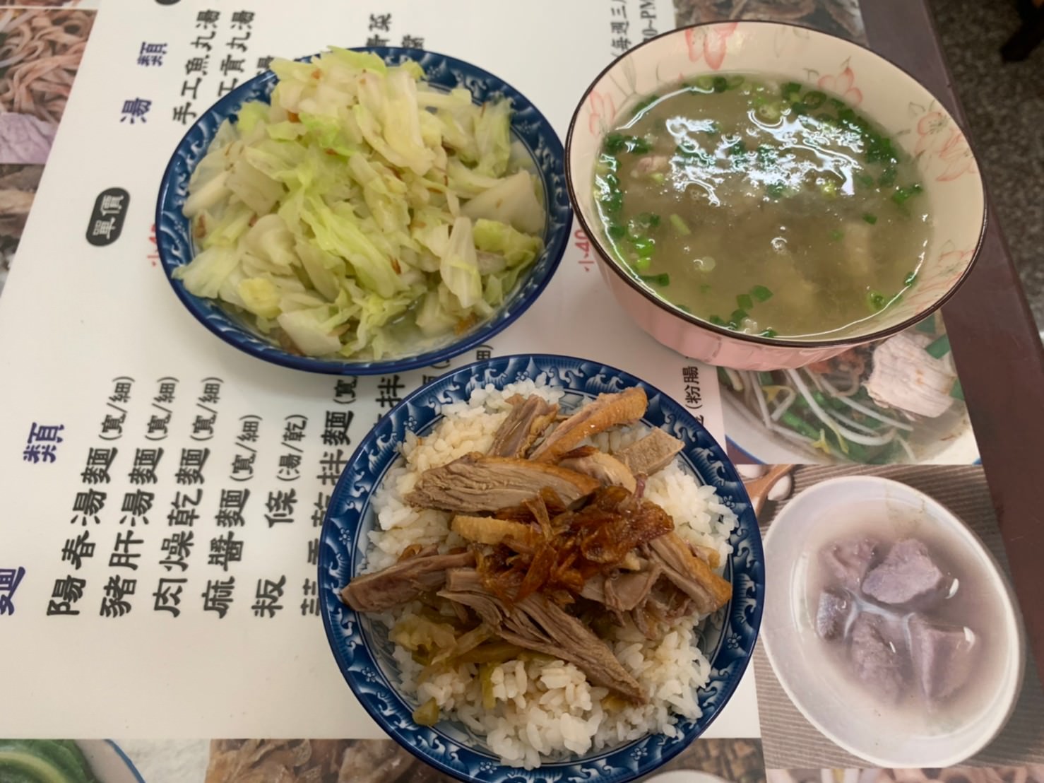 九巷麵食館|台中沙鹿|藏在沙鹿巷弄的美味小吃.麵食滷味鴨肉飯甜湯 LINE ALBUM 九巷麵館 221003 9