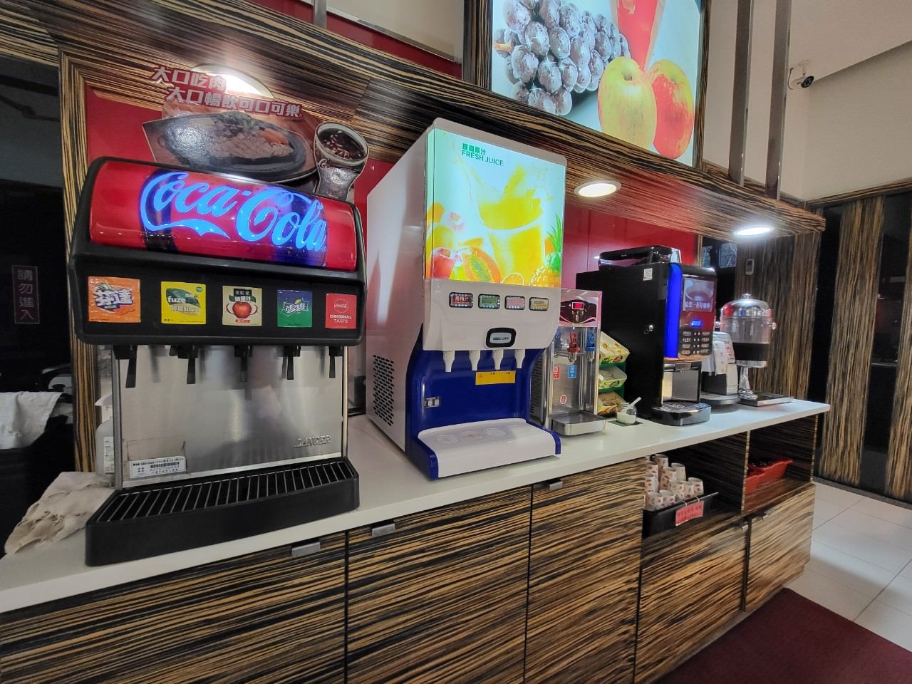 台中沙鹿|我家牛排|自助式沙拉吧吃到飽的牛排店.熟食關東煮炸物.飲料冰品.甜鹹品項多元 - 第24張圖
