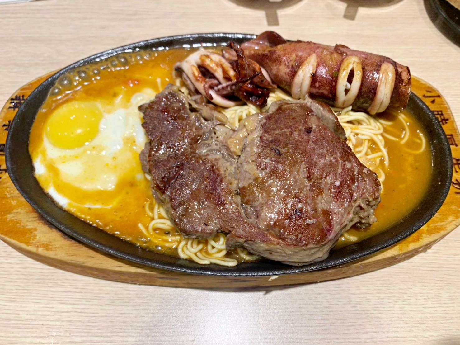 小時厚牛排|台中梧棲|咖哩飯限量供應.自助吧濃湯飲料吐司冰淇淋吃到飽 - 第11張圖