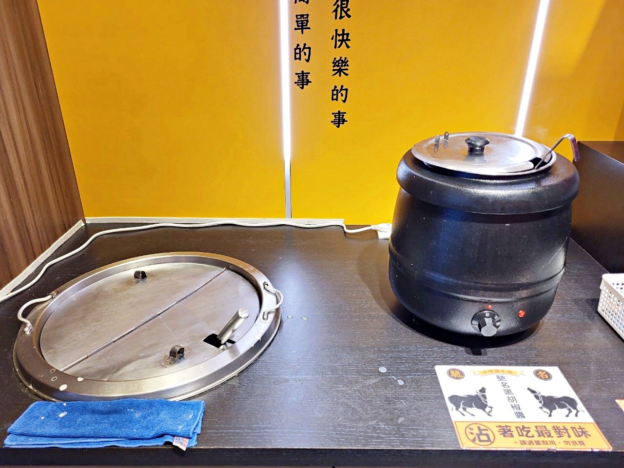 小時厚牛排|台中梧棲|咖哩飯限量供應.自助吧濃湯飲料吐司冰淇淋吃到飽 - 第19張圖