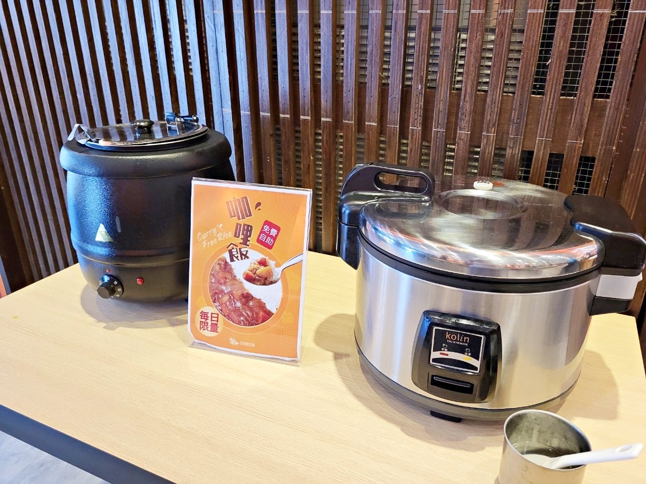 小時厚牛排|台中梧棲|咖哩飯限量供應.自助吧濃湯飲料吐司冰淇淋吃到飽 - 第21張圖