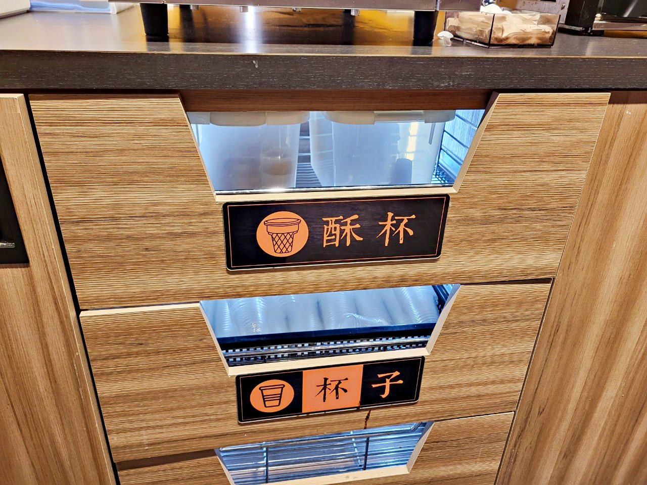 小時厚牛排|台中梧棲|咖哩飯限量供應.自助吧濃湯飲料吐司冰淇淋吃到飽 - 第33張圖