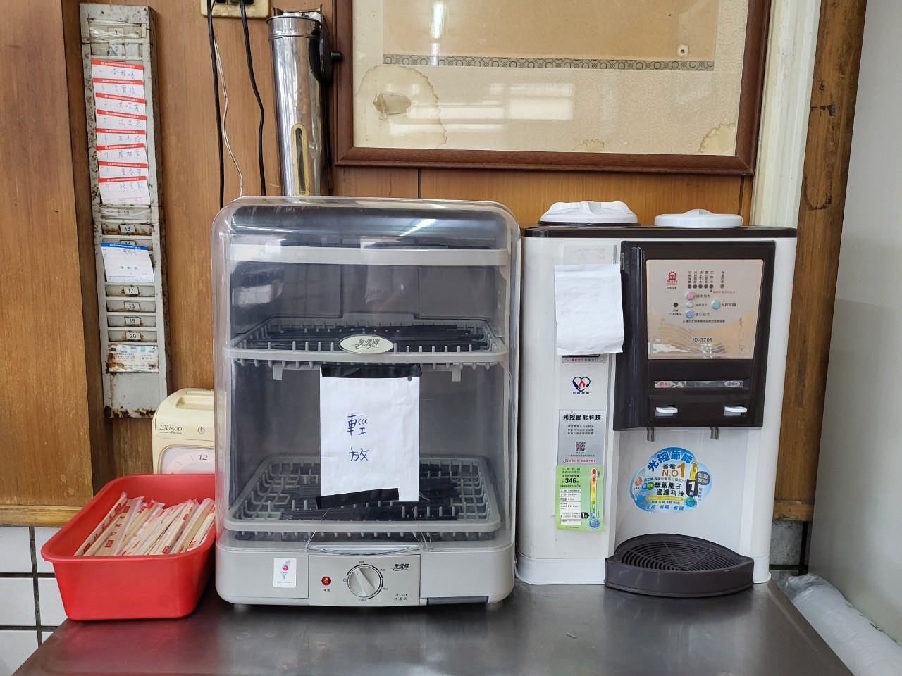 嘉鄉魯肉飯|台中沙鹿|家常味的一家小店.煲湯炸豆腐.滷肉飯便當多種選擇 - 第2張圖