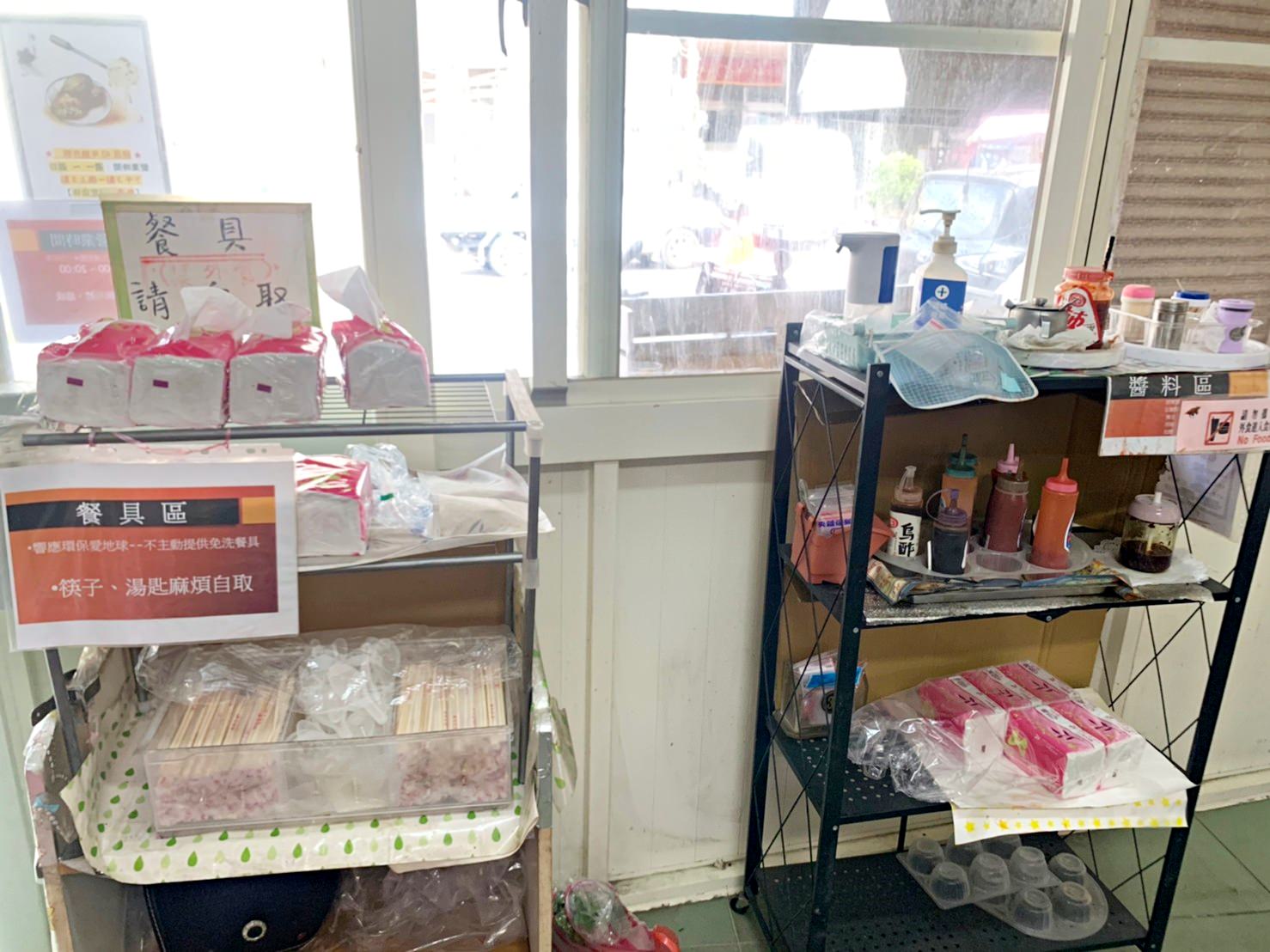 錦昌小吃部|台中大肚|在地人必訪小吃店.傳承40年在地好味道.炸粿蚵嗲米糕.滷味小菜肉羹湯 - 第3張圖