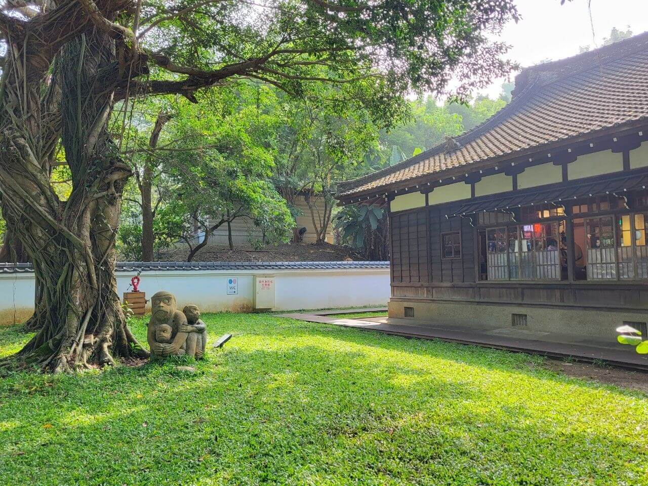 嘉義東區|昭和十八J18|嘉義市史蹟資料館.全台最美神社咖啡廳.和服體驗區 - 第9張圖