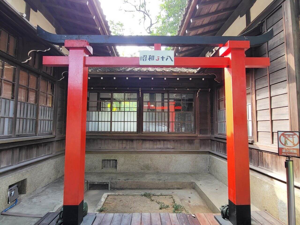 嘉義東區|嘉義公園全介紹|免門票親子遊樂設施.平地森林步道樹木園.KANO園區.昭和十八.射日塔 - 第14張圖