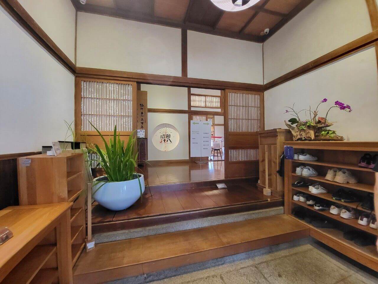 嘉義東區|昭和十八J18|嘉義市史蹟資料館.全台最美神社咖啡廳.和服體驗區 - 第14張圖