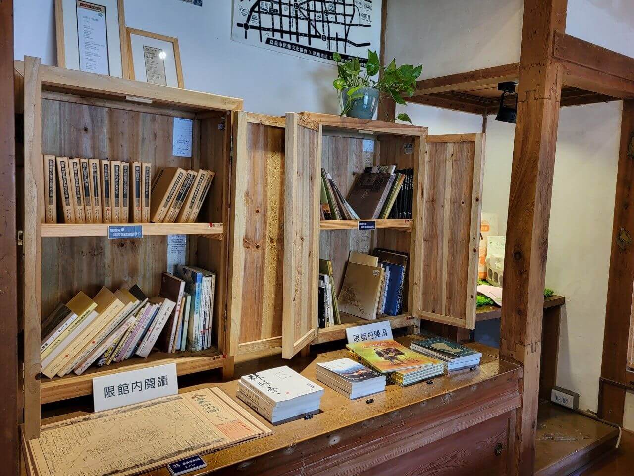 嘉義東區|昭和十八J18|嘉義市史蹟資料館.全台最美神社咖啡廳.和服體驗區 - 第19張圖