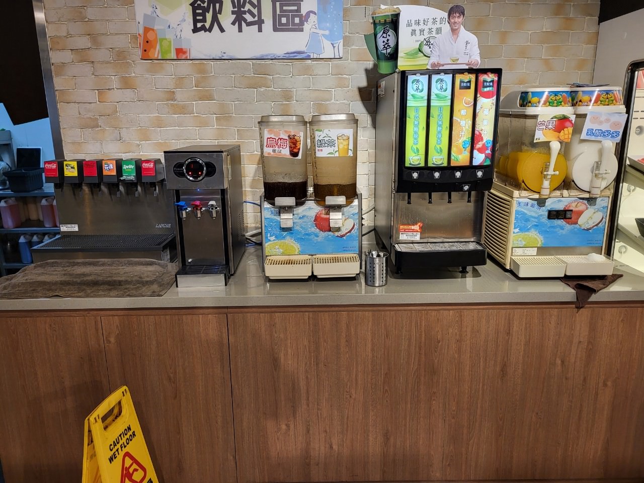 台中沙鹿|大喜鍋沙鹿店.50種以上鍋物好料吃到飽平價鍋物.5選2鴛鴦鍋湯底 - 第24張圖