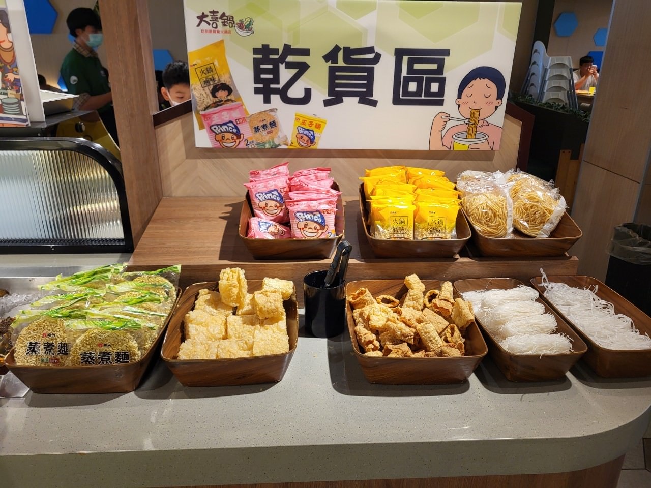 台中沙鹿|大喜鍋沙鹿店.50種以上鍋物好料吃到飽平價鍋物.5選2鴛鴦鍋湯底 - 第21張圖