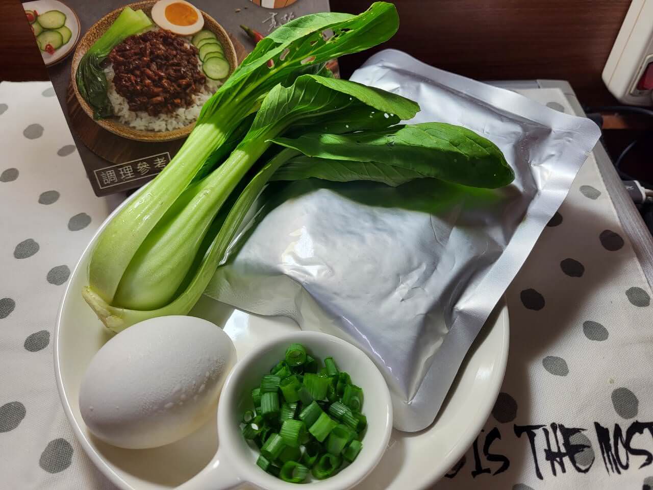 宅配開箱|樹造幸福功夫滷肉.超簡單快速微波上菜.套房無油煙美食鍋料理.上班族外宿族好幫手 - 第12張圖