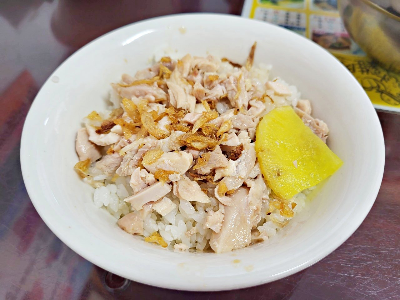 嘉義東區|桃城三禾火雞肉飯|嘉義必吃之一的火雞肉飯.在地特色涼菜 - 第10張圖