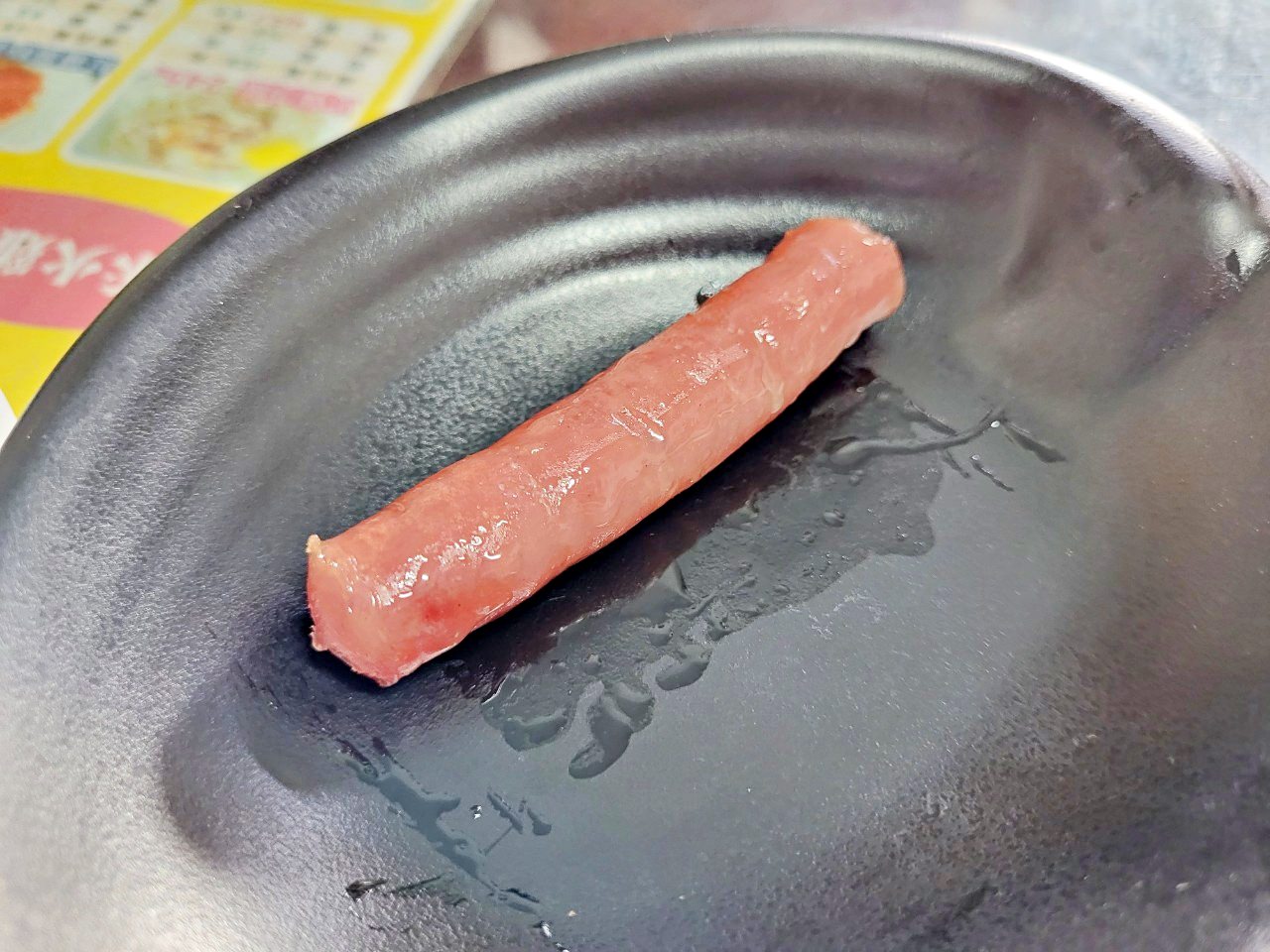 嘉義東區|桃城三禾火雞肉飯|嘉義必吃之一的火雞肉飯.在地特色涼菜 - 第17張圖