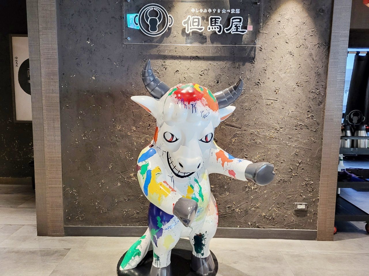 台中港三井|但馬屋涮涮鍋|多種價位肉品及沙拉吧吃到飽.壽喜燒鴛鴦鍋 - 第2張圖