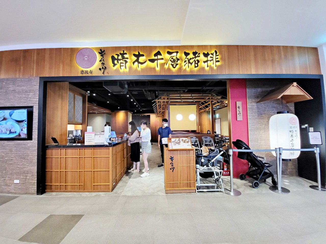 三井美食懶人包店家整理|來台中港三井Outlet吃什麼~火鍋燒肉吃到飽、美食街日式泰式義式料理 - 第10張圖