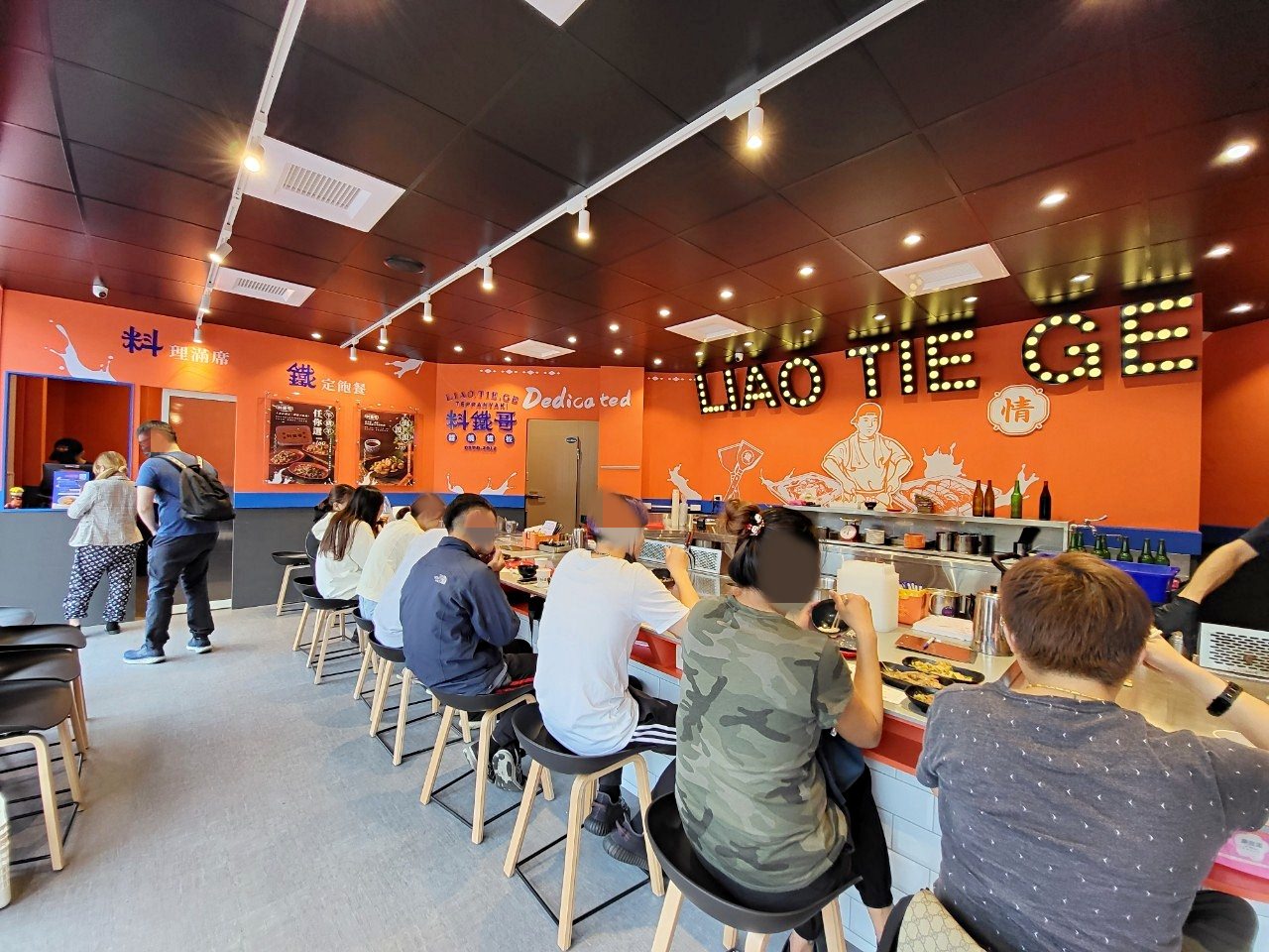 台中沙鹿|料鐵哥-醬燒鐵板靜宜店|台中新平價台式鐵板燒品牌.招牌雞腿排.青菜無限續.飲料冰淇淋自助吧CP值超高 - 第4張圖