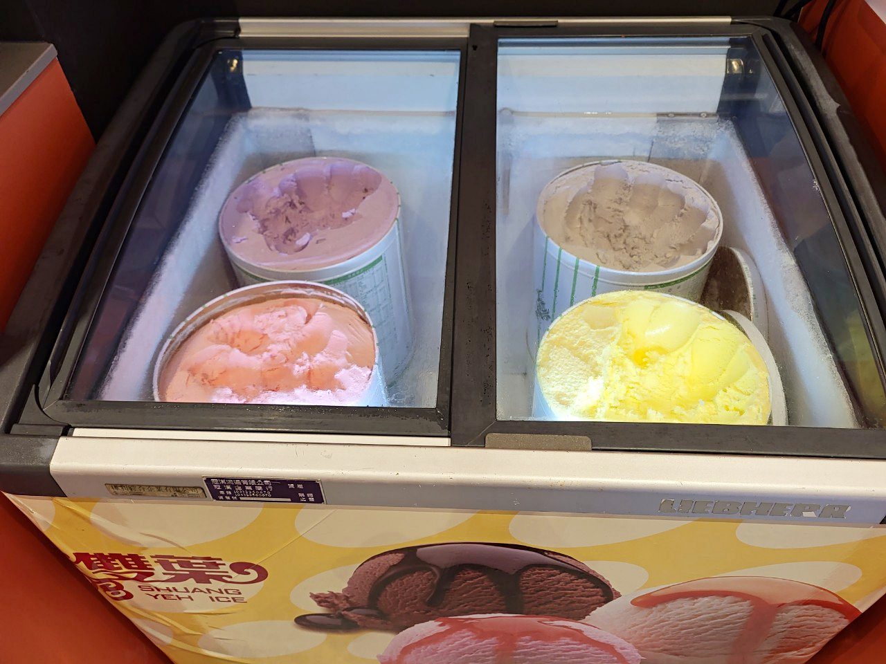 台中沙鹿|料鐵哥-醬燒鐵板靜宜店|台中新平價台式鐵板燒品牌.招牌雞腿排.青菜無限續.飲料冰淇淋自助吧CP值超高 - 第25張圖