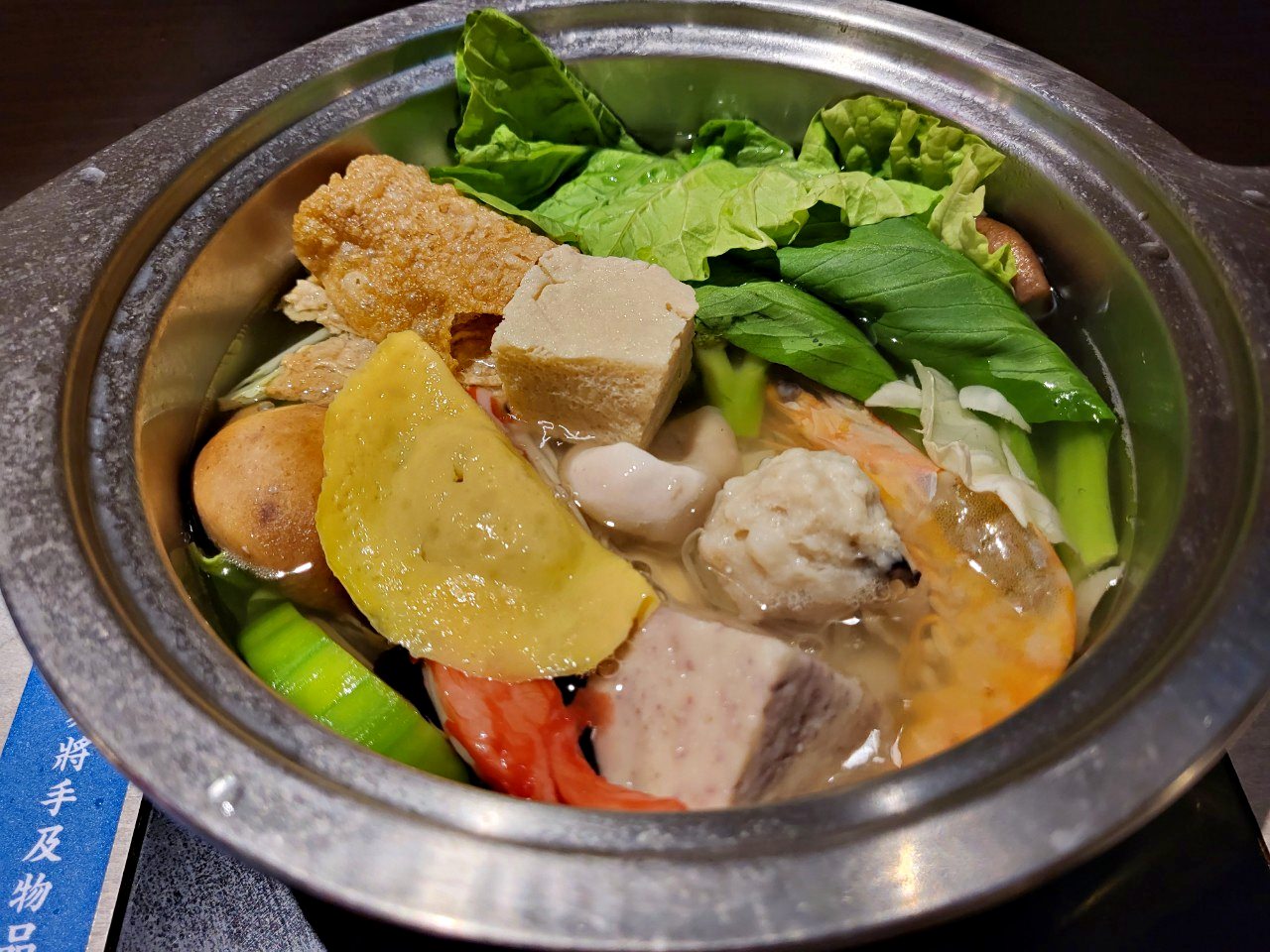 台中麗寶|這一小鍋|復古風個人火鍋.經典湯頭老火湯.好吃的懷舊麵茶冰 - 第14張圖