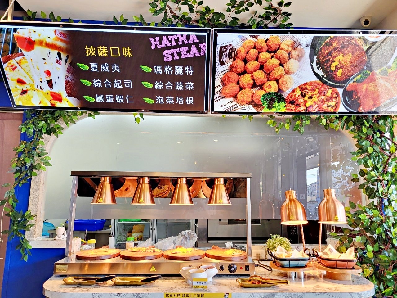 台中沙鹿|哈塔牛排|高品質單點肉品.精緻沙拉吧.披薩吃到飽 - 第21張圖