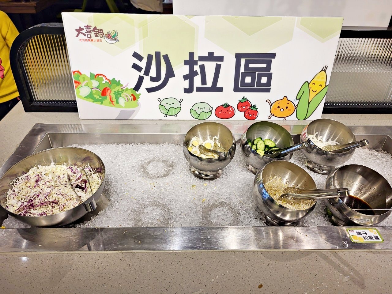 台中沙鹿|大喜鍋沙鹿店.50種以上鍋物好料吃到飽平價鍋物.5選2鴛鴦鍋湯底 - 第20張圖