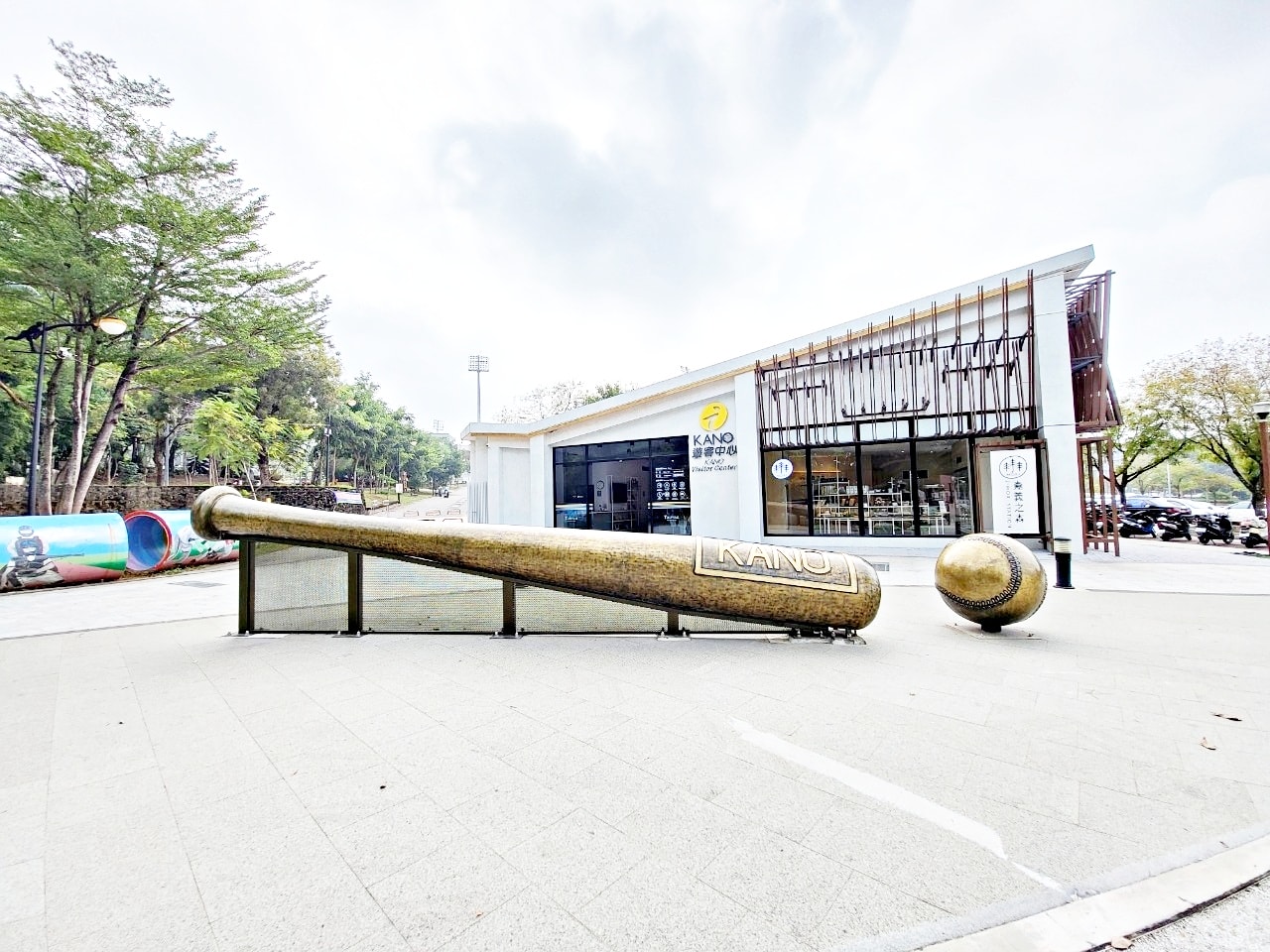 嘉義東區|嘉義公園全介紹|免門票親子遊樂設施.平地森林步道樹木園.KANO園區.昭和十八.射日塔 - 第7張圖