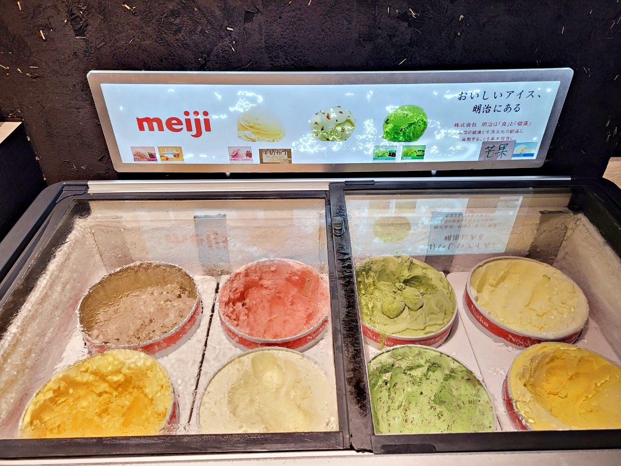 台中港三井|但馬屋涮涮鍋|多種價位肉品及沙拉吧吃到飽.壽喜燒鴛鴦鍋 - 第54張圖