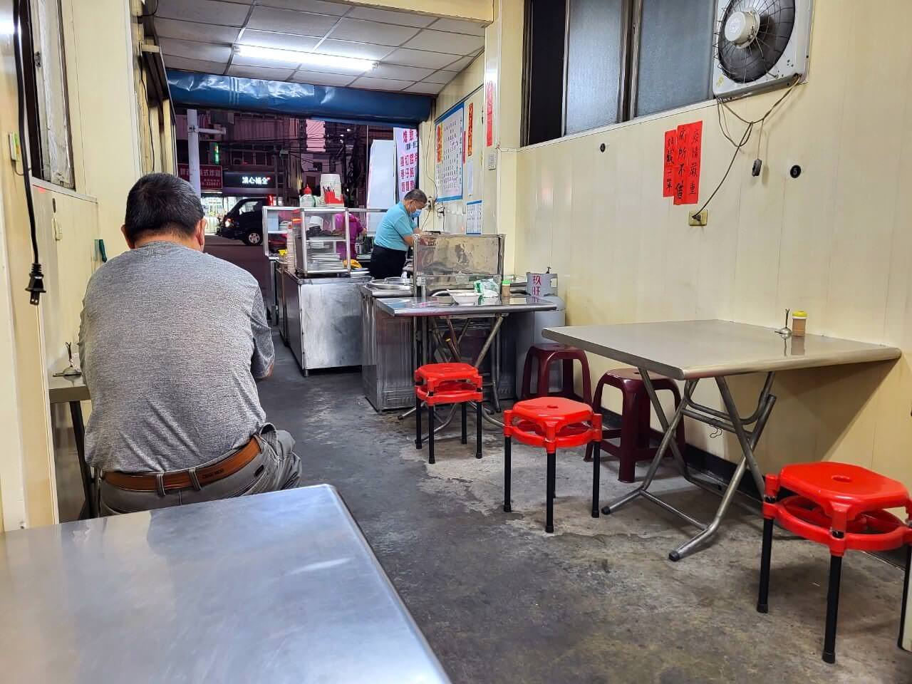 台中烏日|弘學雅集|古早味日常晚餐小吃店.炒飯炒麵.燴飯餛飩麵.成功嶺附近 - 第2張圖