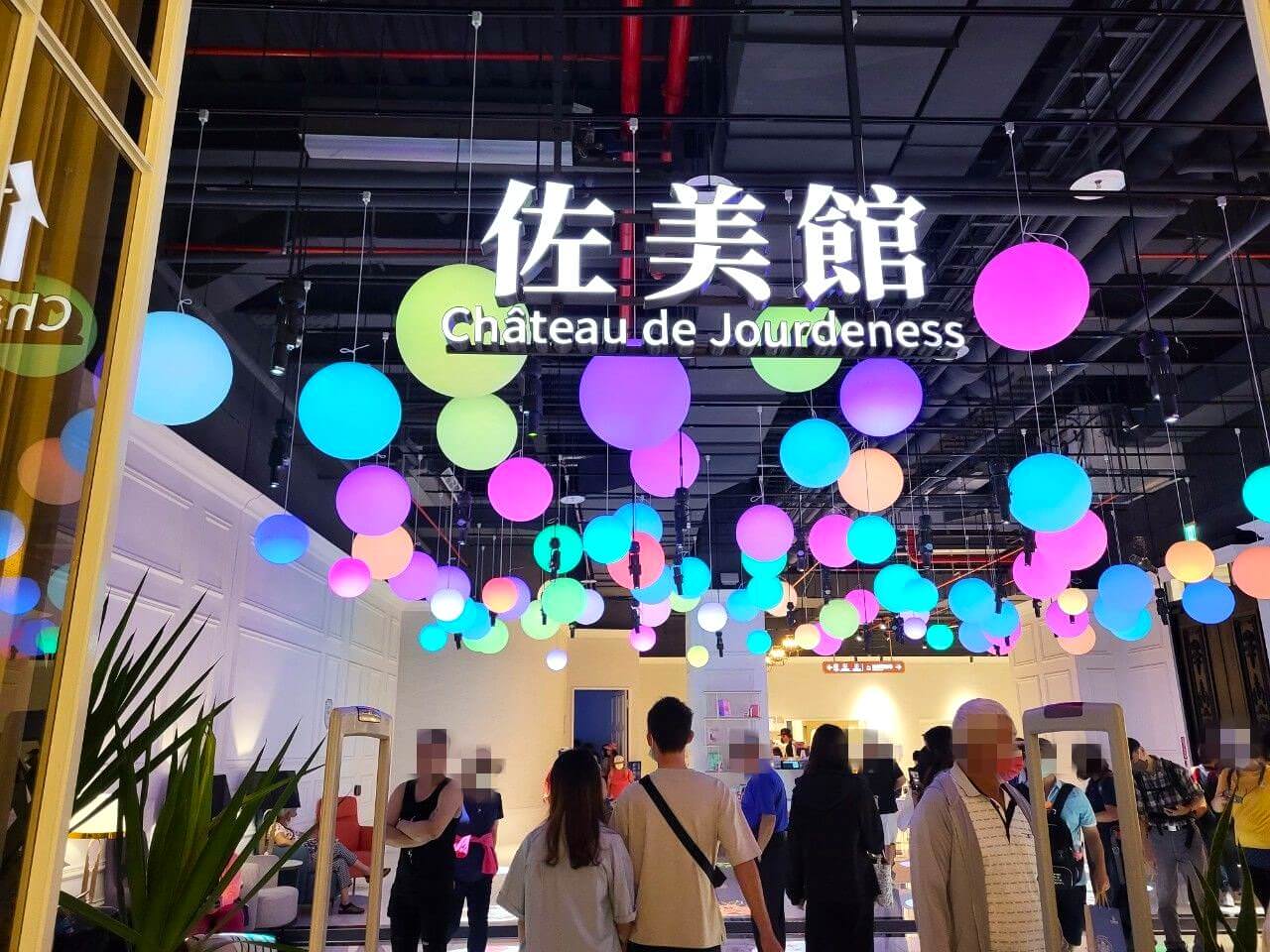 嘉義大林|佐登妮絲城堡觀光工廠|秒飛浪漫歐洲白色城堡.城堡式綠建築美容生技園區 - 第35張圖