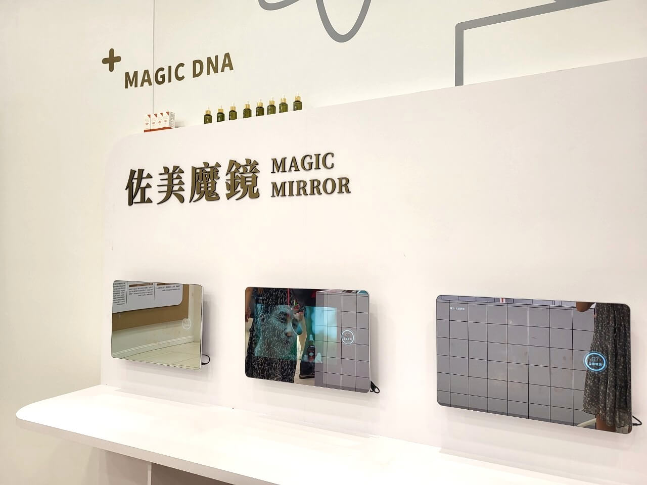 嘉義大林|佐登妮絲城堡觀光工廠|秒飛浪漫歐洲白色城堡.城堡式綠建築美容生技園區 - 第38張圖