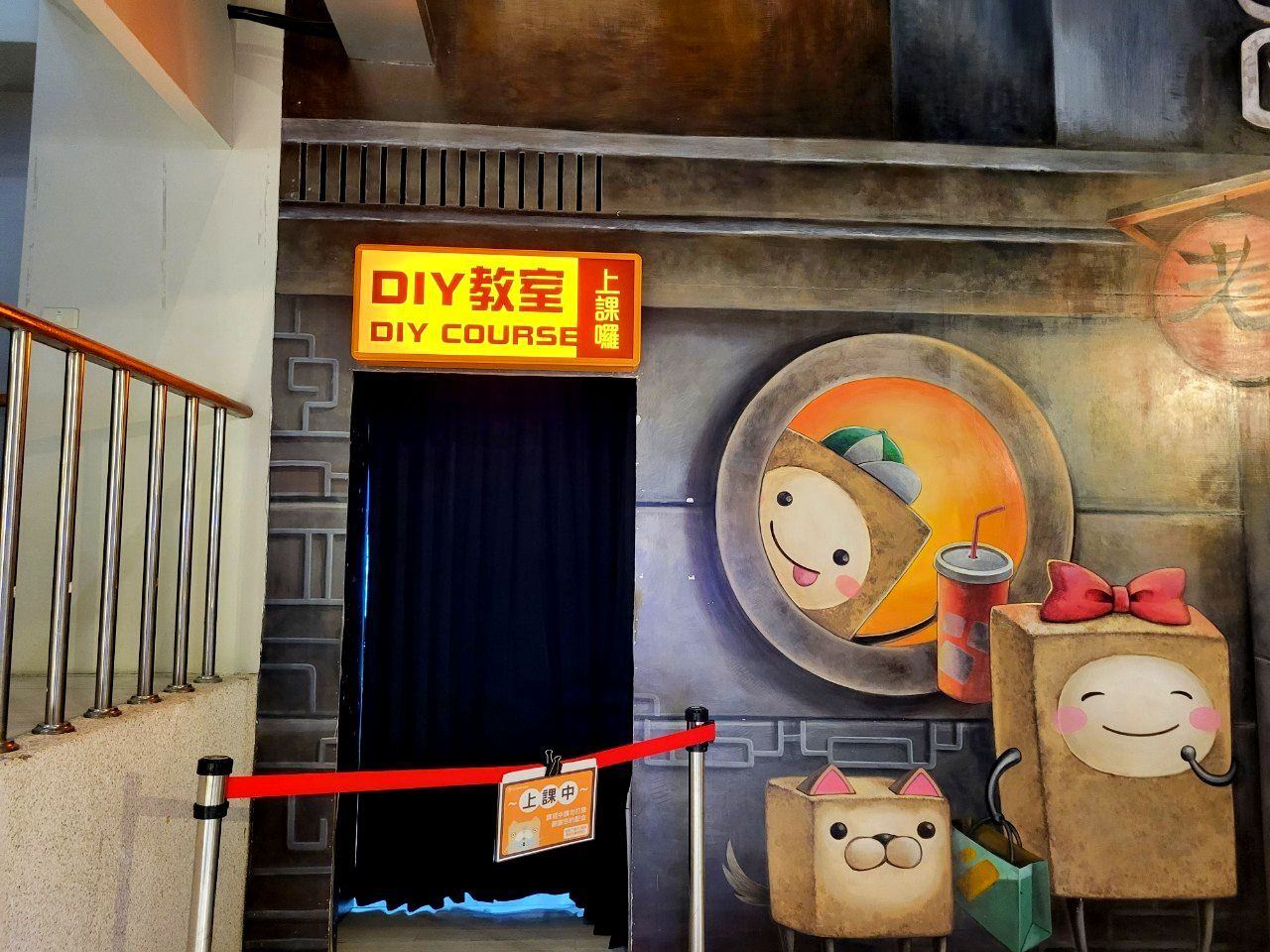 嘉義大林|老楊方城市|方塊酥太空主題觀光工廠.免門票室內景點 - 第25張圖