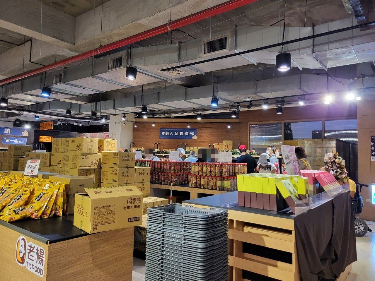 嘉義大林|老楊方城市|方塊酥太空主題觀光工廠.免門票室內景點 - 第28張圖