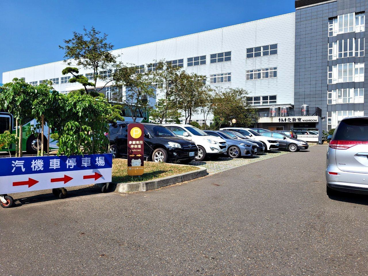 嘉義大林|老楊方城市|方塊酥太空主題觀光工廠.免門票室內景點 - 第2張圖