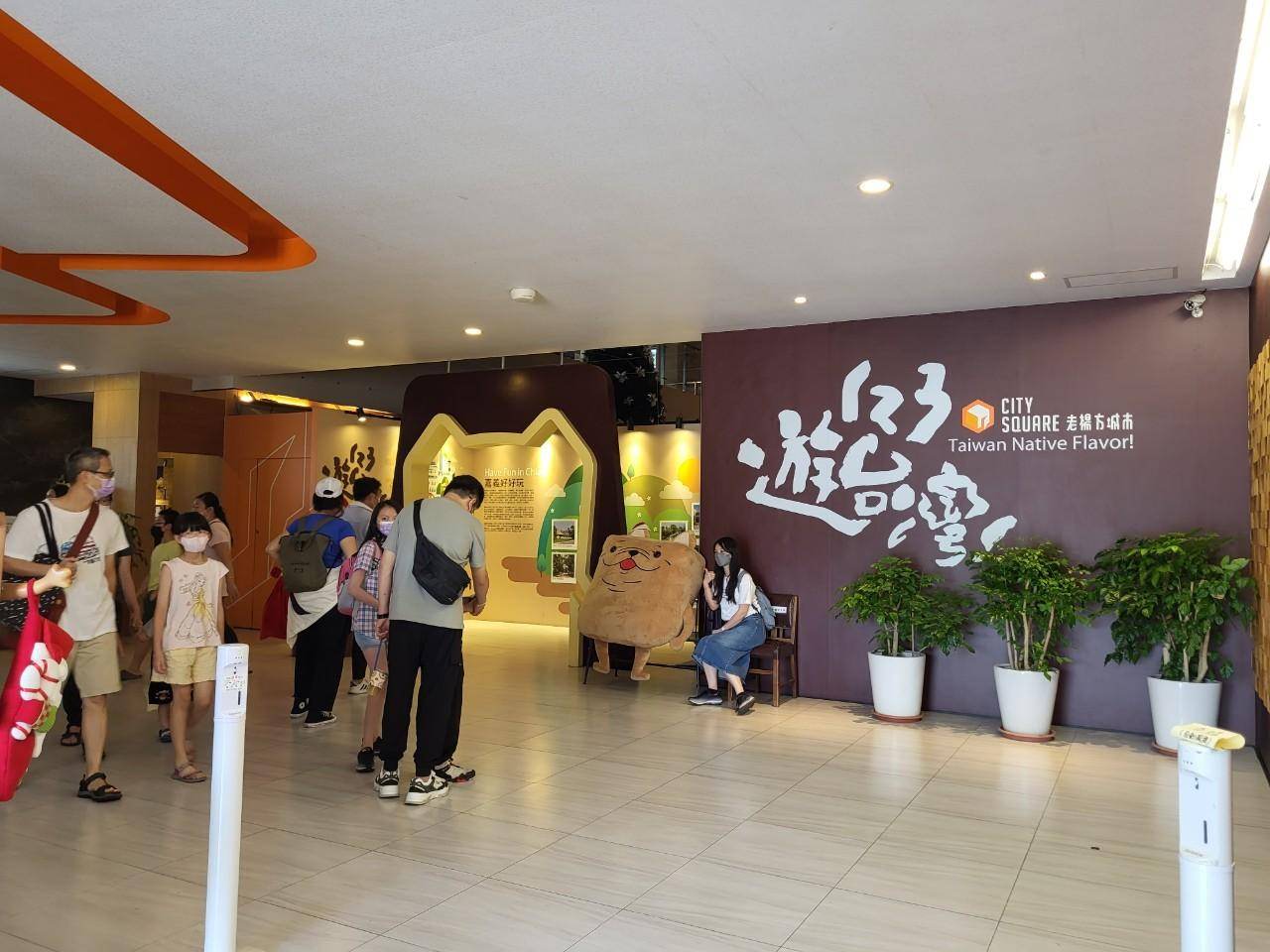 嘉義大林|老楊方城市|方塊酥太空主題觀光工廠.免門票室內景點 - 第6張圖