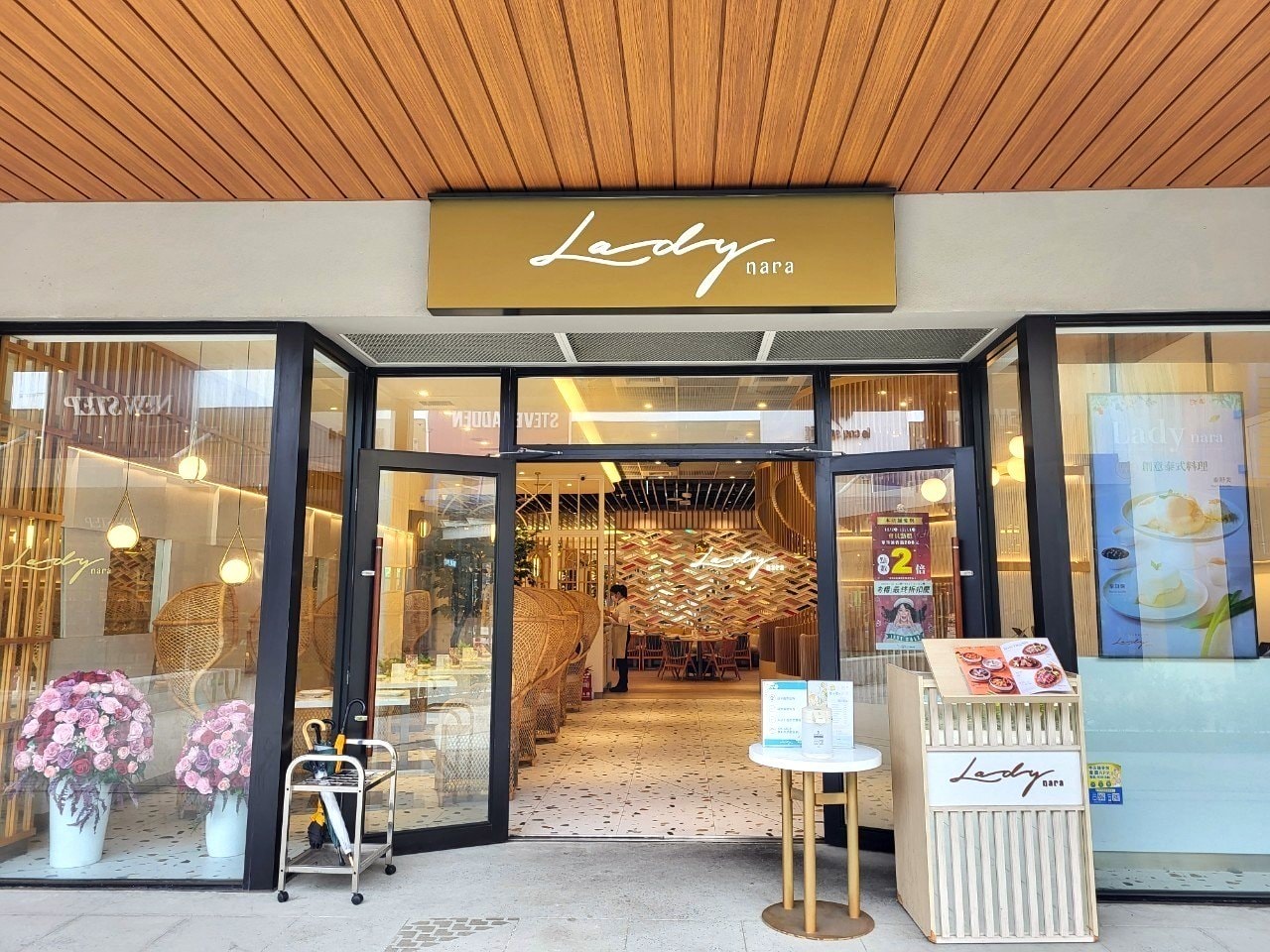 三井美食懶人包店家整理|來台中港三井Outlet吃什麼~火鍋燒肉吃到飽、美食街日式泰式義式料理 - 第16張圖