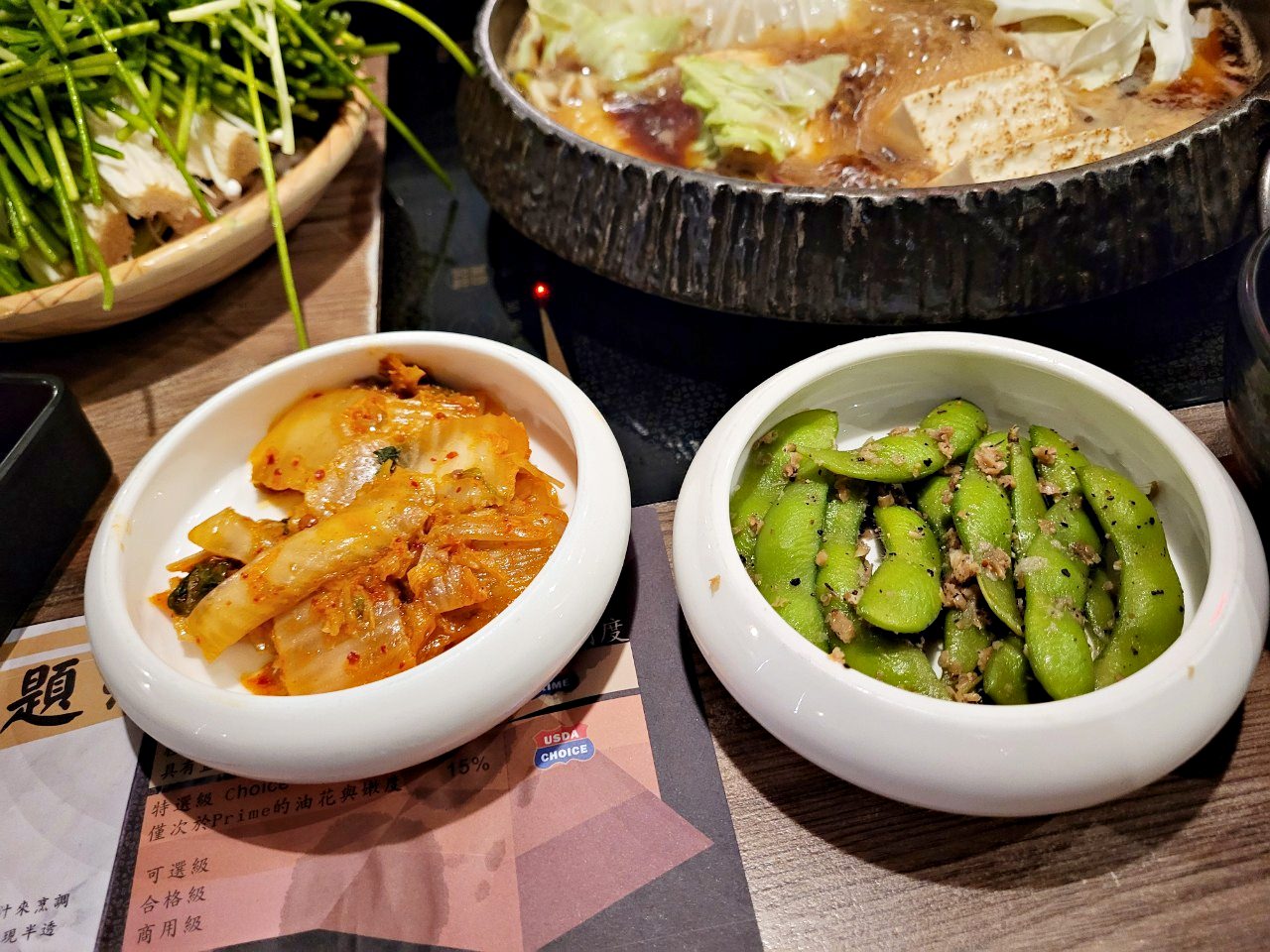 台中沙鹿|壽喜燒一丁|現切肉品、蔬菜無限量供應吃到飽.現沖牛肉湯.豐富甜點區.冷飲熱飲霜淇淋 - 第19張圖