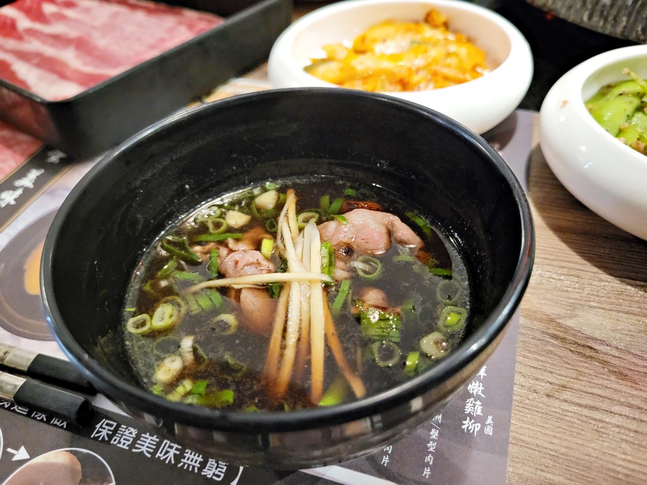 台中沙鹿|壽喜燒一丁|現切肉品、蔬菜無限量供應吃到飽.現沖牛肉湯.豐富甜點區.冷飲熱飲霜淇淋 - 第42張圖