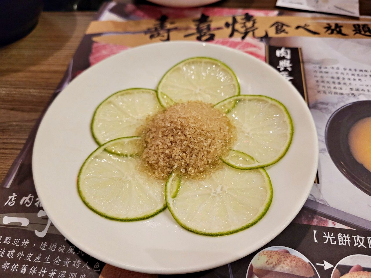 台中沙鹿|壽喜燒一丁|現切肉品、蔬菜無限量供應吃到飽.現沖牛肉湯.豐富甜點區.冷飲熱飲霜淇淋 - 第46張圖